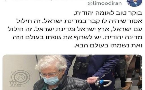Шай Гольдин призвал обеспечить охрану Бараку из-за угроз от Элиягу Йосиана