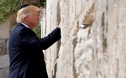 Трамп выступит на открытии посольства США в Иерусалиме