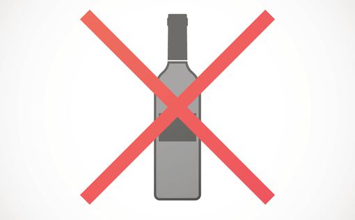 Парламент Ирака принял закон, запрещающий алкоголь