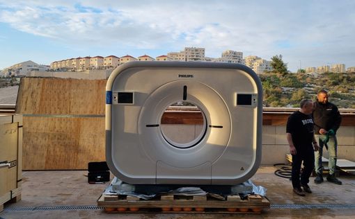 Первый компьютерный томограф в Бейт-Шемеше - в диагностическом центре «Мор» | Фото: пресс-службой «Клалит»