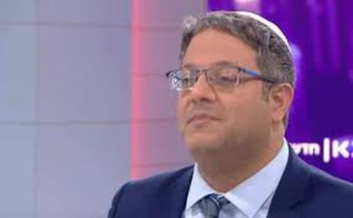 Мэр Рахата: "Бен-Гвир должен увеличить наши бюджеты"