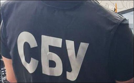 Впервые в истории: СБУ обезвредила шпионскую сеть военной разведки Венгрии