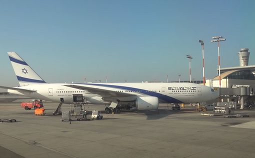 Семья Мозес не хочет спасать El Al