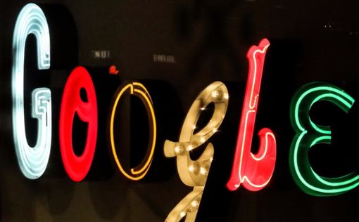 Google расширяет свое присутствие в Лос-Анджелесе