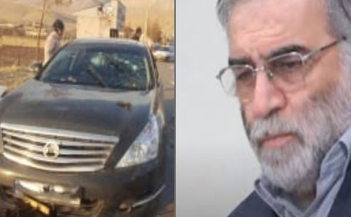 Иран: Израиль нужно наказать за убийство Фахризаде