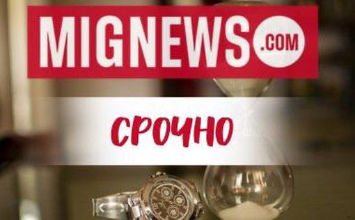 Израиль сокращает движение поездов на фоне ЧП в тылу