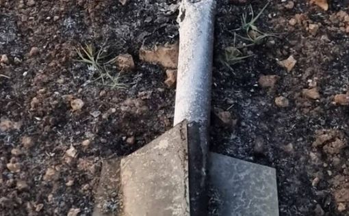 На кладбище к югу от Афулы нашли ракету, выпущенную из Дженина