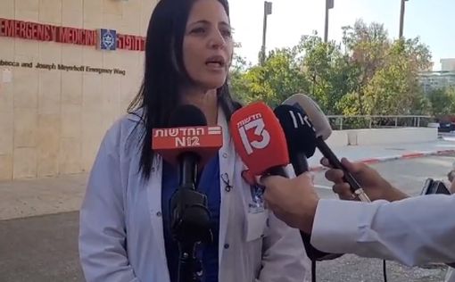 В Хадасса Хар ха-Цофим рассказали о состоянии раненого в Иерусалиме