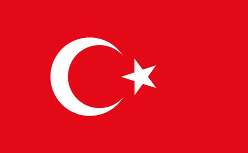 Израиль предложил туркам 20 миллионов за Mavi Marmara
