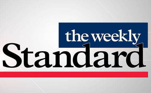 Журнал The Weekly Standard, критикующий Трампа, закрывается