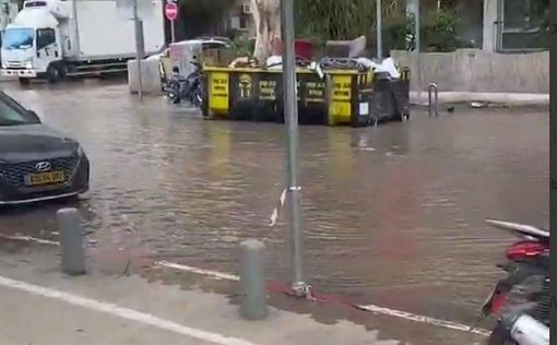 Тель-Авив: взрыв труб водопровода на улицах Флорентин и Давид Ха Мелех