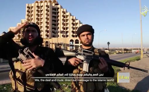 В Марокко обнаружили сеть боевиков ISIS