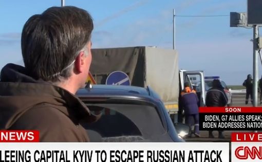 Ракетный удар из Белгорода попал на камеры CNN