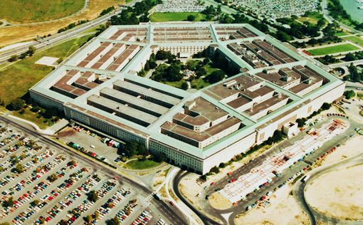США: Пособие по войне с Россией - не официальный документ