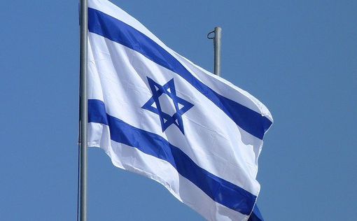 Организаторы фестиваля Sziget отреагировали на осквернение израильского флага