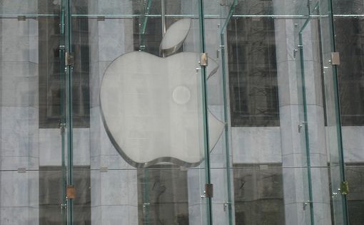 ФБР нуждается в помощи Apple Inc