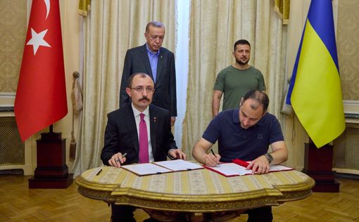 Турция дала обещание Украине: подписан меморандум