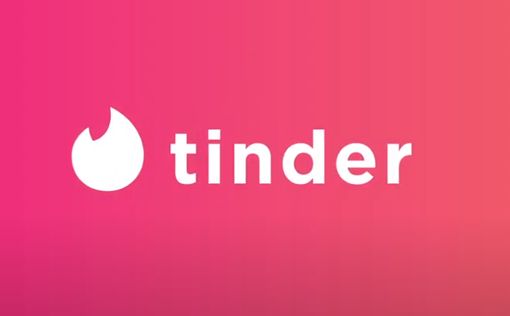 Tinder добавил блокирование по номеру телефона