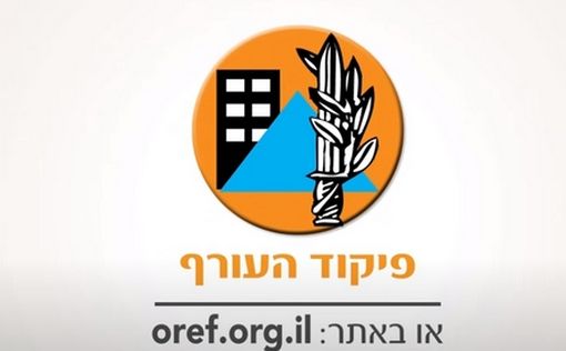 Синагоги не откроются. Указания службы тыла в связи с ситуацией в стране