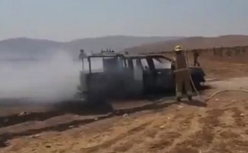 Видео: Террористы сами себя подожгли