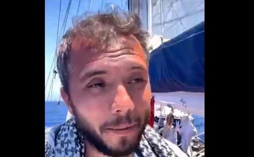 У "Флотилии свободы" отказали средства навигации