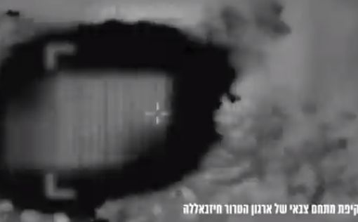 ЦАХАЛ нанес удары по объектам "Хизбаллы" - видео
