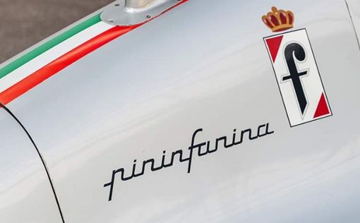 Pininfarina