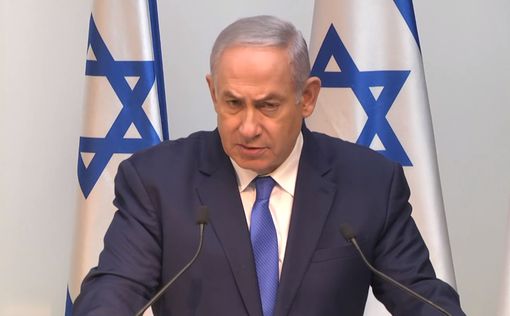 Нетаниягу: Израиль будет отстаивать безопасность любым путем