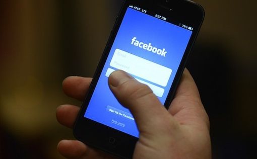 Вклад Facebook в мировую экономику – 227 млрд. долларов