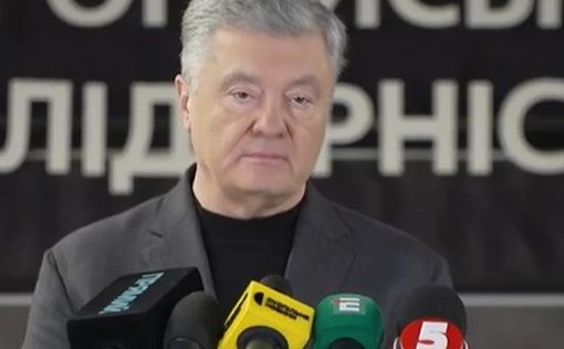 Порошенко лично подтвердил,что собирался на “переговоры”