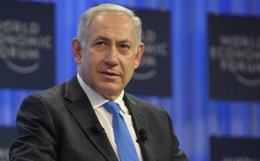 Нетаниягу в Давосе призвал инвестировать в Израиль
