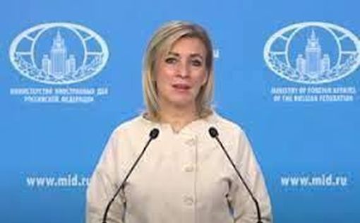 Захарова пригрозила "хамам" Запада
