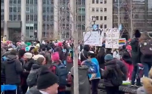 В Вашингтоне прошла многотысячная антитрамповская протестная демонстрация