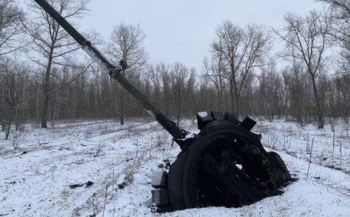 "Российские войска наступают, но несут тяжелые потери"