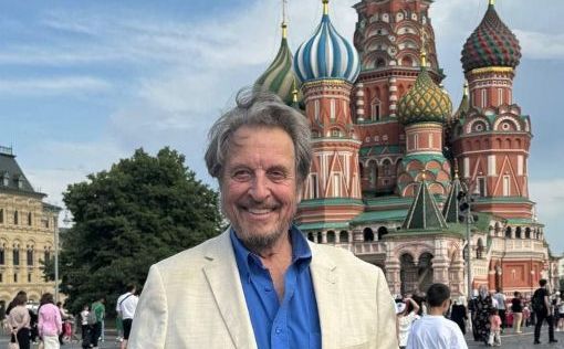 Отец Илона Маска принял участие в "Форуме будущего 2050" в Москве