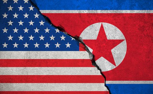 КНДР отказывается от переговоров с США
