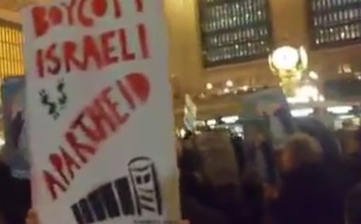Анти-израильская демонстрация в Нью-Йорке
