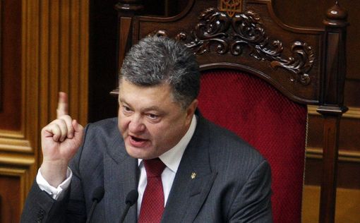 Порошенко выдвинул условия для прекращения огня