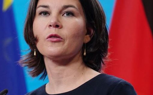 Анналена Бербок избрана главой Генассамблеи ООН