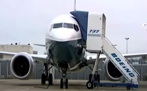 Офис Boeing в Киеве серьезно пострадал в результате российской атаки | Фото: YouTube