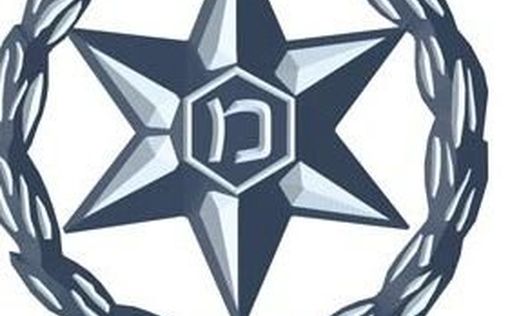 Арестован израильтянин работавший на Иран