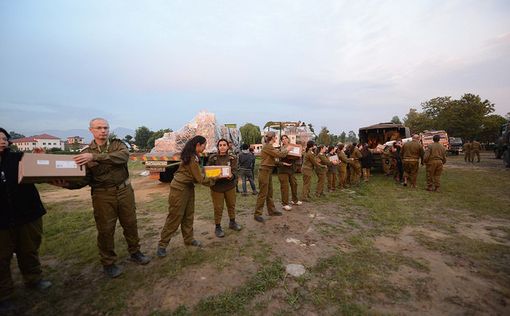 ЦАХАЛ открыл полевой госпиталь в Непале