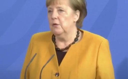 Меркель: Мир в Европе невозможен без РФ