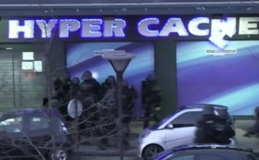 В годовщину бойни в Hyper Cacher сожжен кошерный магазин