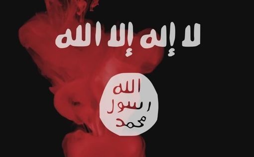 Боевики ISIS казнили 150 "неверных" женщин