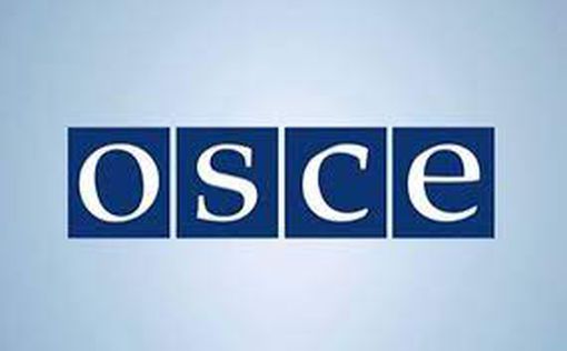 ОБСЕ эвакуирует всех сотрудников с территории Украины