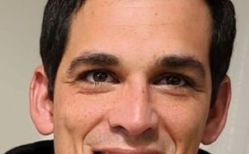 ЦАХАЛ обнаружил тело покойного Долева Йехуда