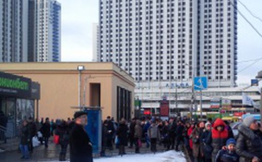 Метро в Москве затопило: погиб человек