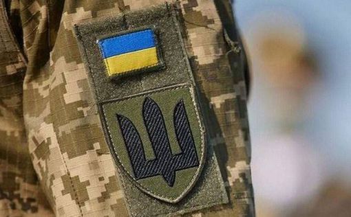 Украина опровергает порыв россиян в Днепропетровскую область