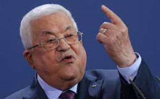 Аббас пугает США голым … словом